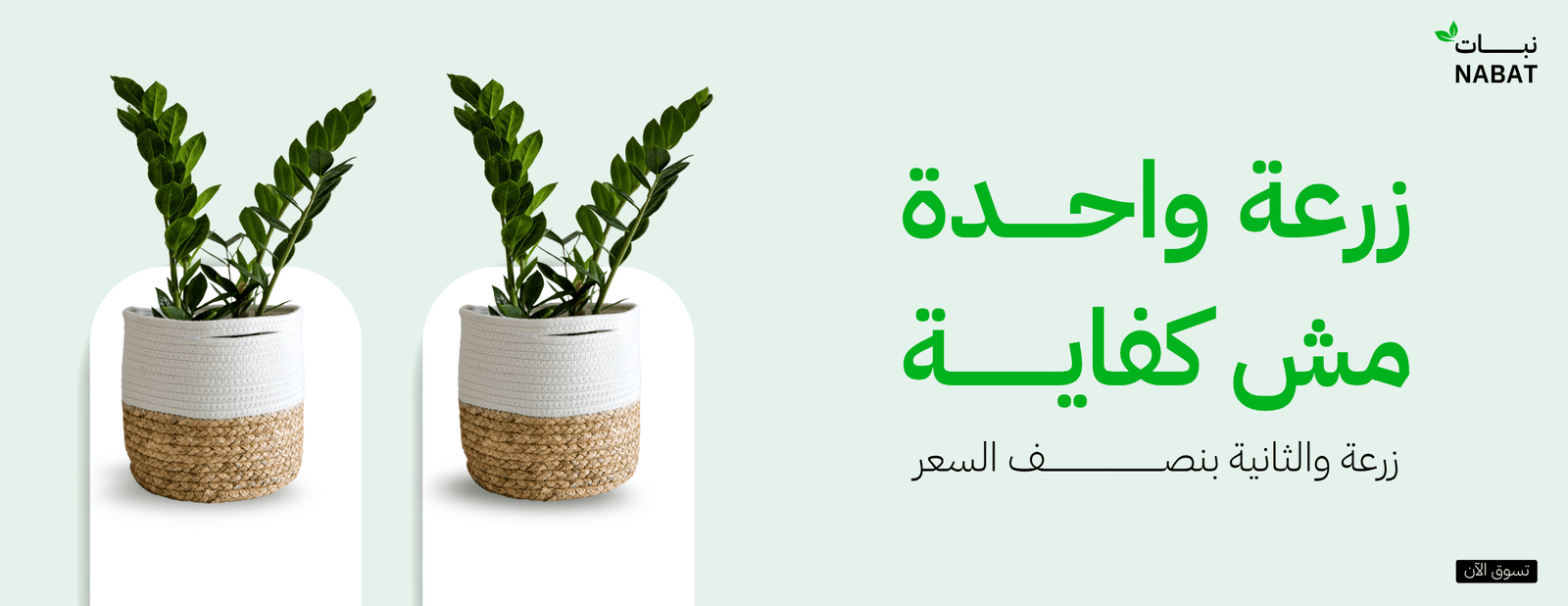 إضافة عنوان (5)