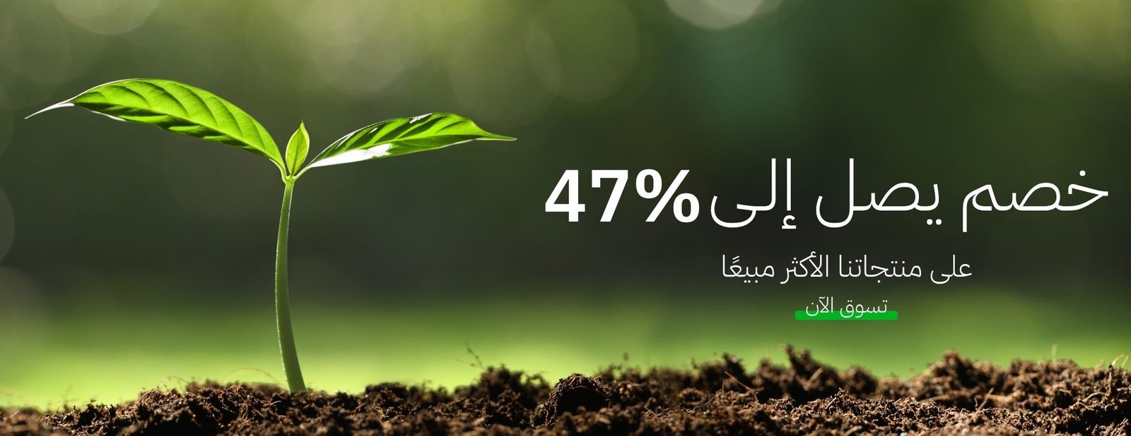 إضافة عنوان